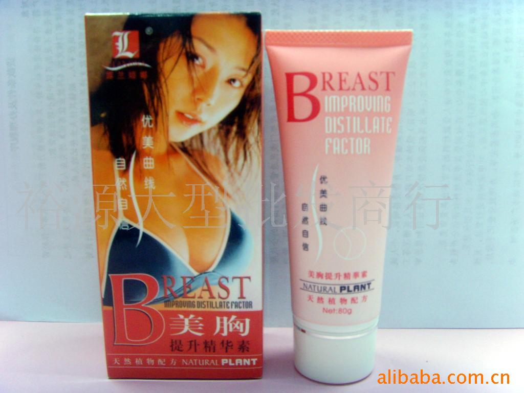 ֲ䷽أBREAST(ͼ)