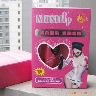 ̨MustupEػ100G+˶ͦ