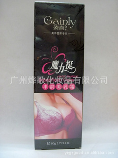 ϲħͦ˪CAINLYױƷ