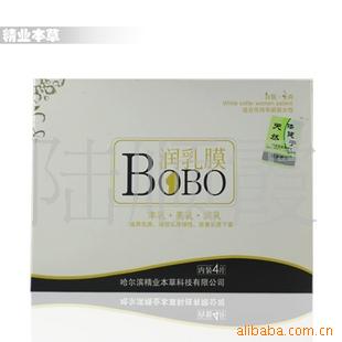 BOBOĤ´