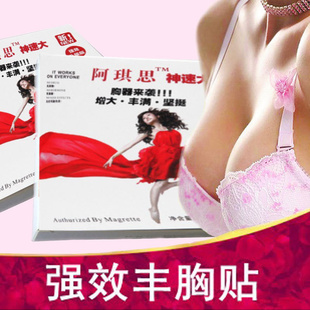 ٴ龫OEM