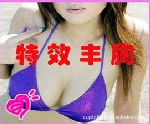 ǿЧ˪OEMӹԭȫЧ