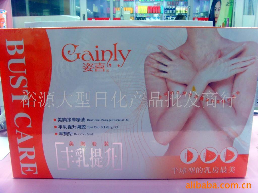 Cainlyϲطװ(ͼ)