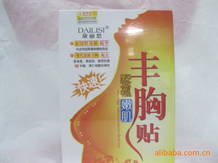°زٷ䷽DAILISI˼Ұ