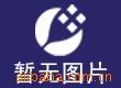ؽʵʹӹOEM/ODM