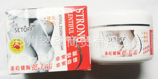 һƷ½ͦ˪100g˪