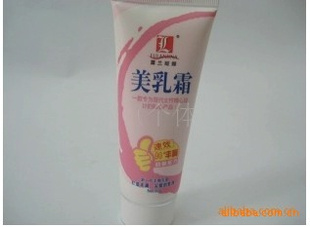 ¶˪80G(Ч90ȷ,䷽)