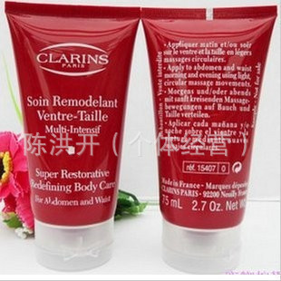 Clarinsʫ껪˪/С˪/ո˪75ml