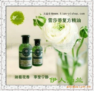 ŮƼɯٸ-ؼͦ10ml