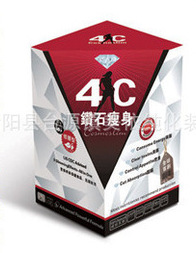 4C