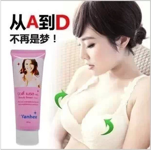 ̩YanheeȻ˪Ұزظ