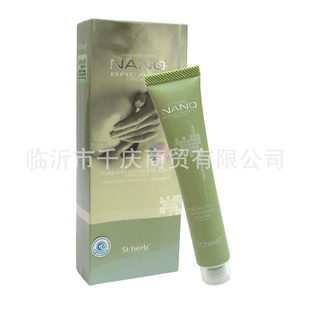 St.herb̩ʥɷزƷ׷˪˪15ML׼