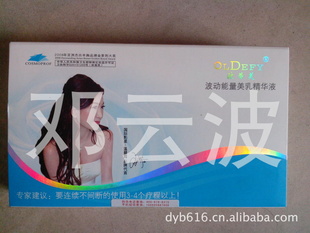 ŷܽ÷龫Һ±ϼ2013
