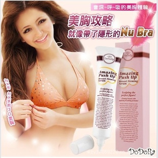 DoDoRaAmazingPushupؾ¶(BtoC)30ml