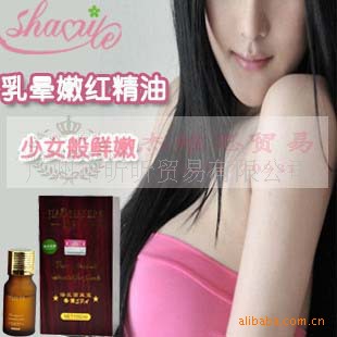 ζۺ쾫͵10ML