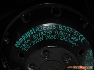 EBMƵķR2E225-BD92-51