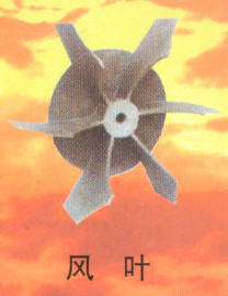 ȸַҶ