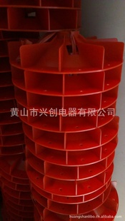 Ҷ-4