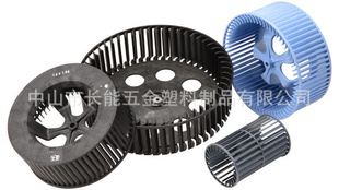 ķ/Plasticcentrifugalimpeller