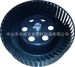 ķΦ260x69