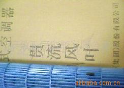 Ҷ94x540յڷҶķҶ94*580