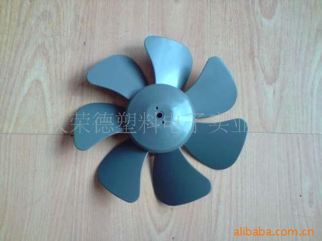 Ҷ23.5CMֱPPõҶ