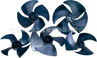 Ҷ/Plasticaxialflowimpeller