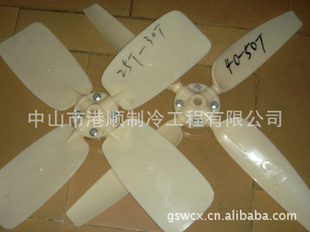 30-50T(88.4cm),DN24/˳·ɽƽɽȴҶ