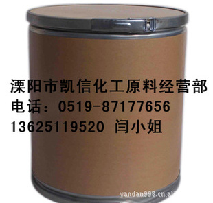 ֻ嶡ڶ(TBC)98-29-3