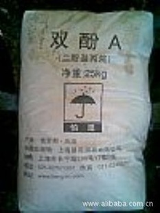 ˫A˹˫A