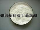 ξϸҴOBۣ嶡ڰ