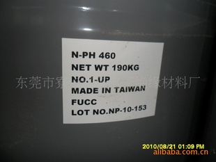 ɷӡˮNP