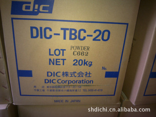 PVC嶡ڶӣ4嶡ڶӣTBC