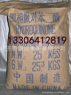Ͻ༶Զӣ25kg/