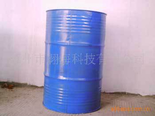 厂家直销邻甲酚