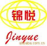 ˫A021-62501801