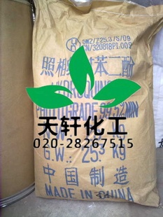 ƶԶӻӭѯ(ݰ´)