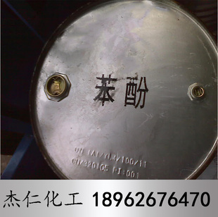 18962676470