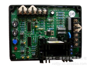GAVR-1AVR
