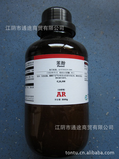 ѧԼ¤ӷAR500g
