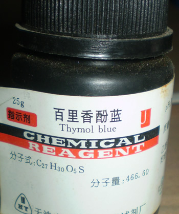 25g