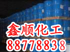 ҷ(󣬼۸)