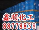 ң(󣬼۸)13075355898