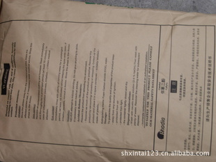 ڶӷ99.5%25kg/ֻ