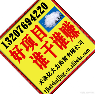 ӻó޹˾13207694220
