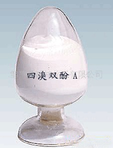 生产四溴双酚A(25KG)