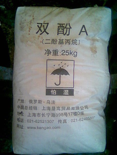 жӯ˫A