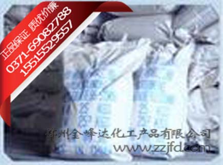 ҵԶ-Զ-֣ݽ1551552955