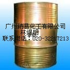 020-32217213
