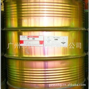 ɽʯӣ200kg/ͰӺ99%